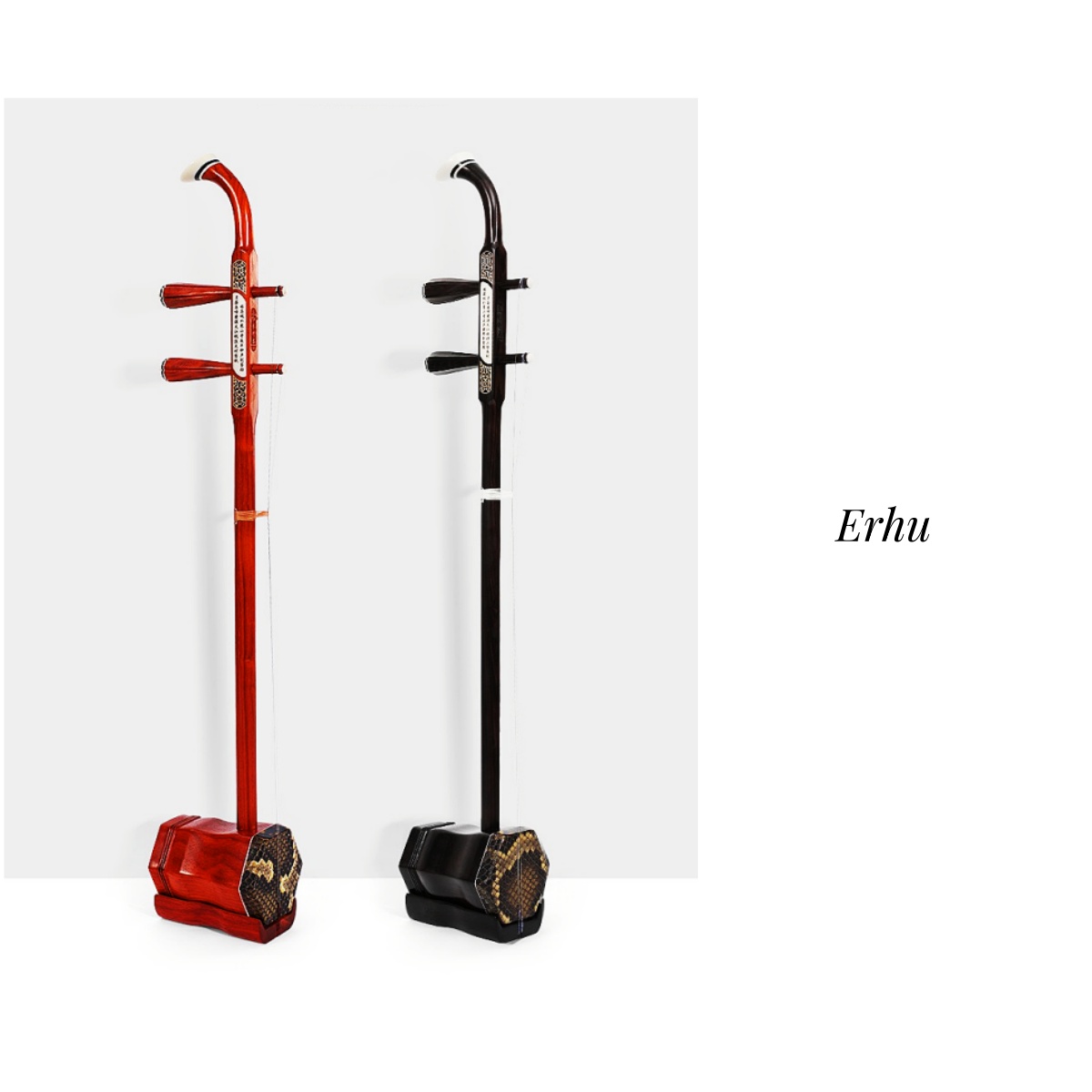Musical Instrument Bassoon - Traditionelles Chinesisches Erhu 2-Saiten Musikinstrument für