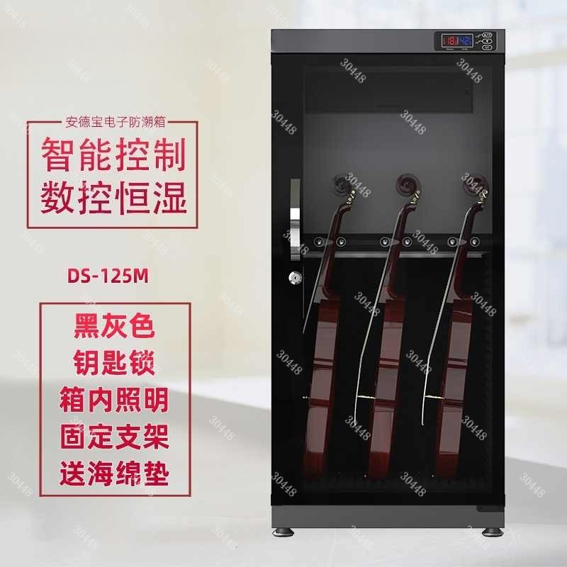 Smart Konstante Luftfeuchtigke – Musical Instrument Violin Bewertung und Preis